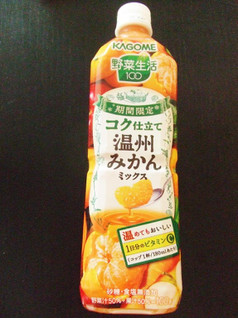 「カゴメ 野菜生活100 コク仕立て 温州みかんミックス ペット720ml」のクチコミ画像 by ビーピィさん