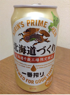 「KIRIN 一番搾り 北海道づくり 北海道千歳工場限定醸造 缶350ml」のクチコミ画像 by レビュアーさん