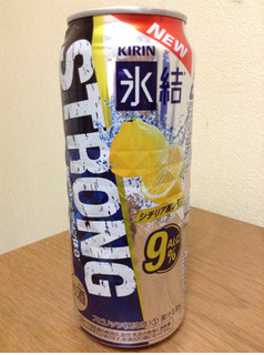 「KIRIN 氷結ストロング シチリア産レモン 缶500ml」のクチコミ画像 by レビュアーさん
