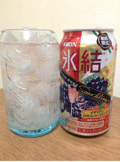 「KIRIN 氷結 イタリアンロゼスパークリング 缶350ml」のクチコミ画像 by レビュアーさん