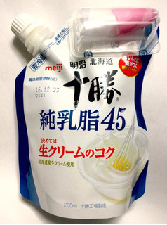 「明治 北海道十勝 純乳脂45 200ml」のクチコミ画像 by つなさん