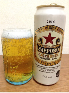 「サッポロ サッポロラガービール 缶500ml」のクチコミ画像 by レビュアーさん