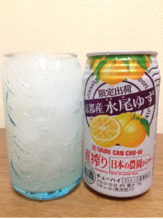 「タカラ CANチューハイ 直搾り 日本の農園から 京都産水尾ゆず 缶350ml」のクチコミ画像 by レビュアーさん