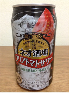 「タカラ ネオ酒場サワー クリアトマト 缶350ml」のクチコミ画像 by レビュアーさん
