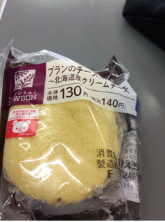 「ローソン ブランのチーズ蒸しケーキ 北海道産クリームチーズ」のクチコミ画像 by kina子いもさん