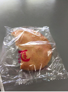 「亀田製菓 手塩屋 うめ味 袋9枚」のクチコミ画像 by kina子いもさん