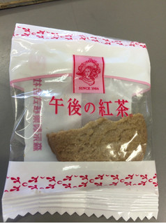 「森永製菓 午後の紅茶 ストレートティークッキー 箱12枚」のクチコミ画像 by kina子いもさん