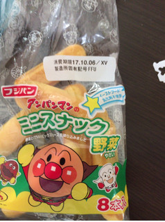 「フジパン アンパンマン ミニスナック 野菜 袋8本」のクチコミ画像 by kina子いもさん