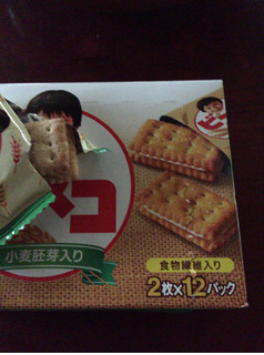 「江崎グリコ ビスコ 小麦胚芽入り 箱2枚×12」のクチコミ画像 by kina子いもさん
