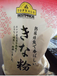 「トップバリュ ベストプライス 熱風焙煎で香ばしい きな粉 袋200g」のクチコミ画像 by kina子いもさん