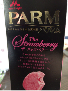 「森永 PARM ザ・ストロベリー 箱80ml」のクチコミ画像 by kina子いもさん