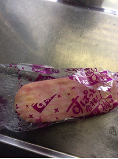 「亀田製菓 すぱっと合格！ハッピーターン 袋92g」のクチコミ画像 by kina子いもさん