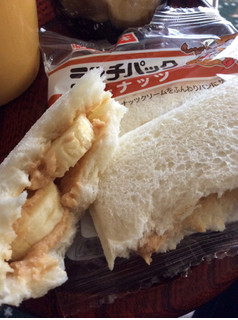 「ヤマザキ ランチパック ピーナッツ 袋2個」のクチコミ画像 by のこぜっとさん