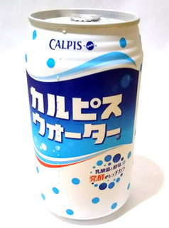 「カルピス カルピスウォーター 缶350g」のクチコミ画像 by つなさん