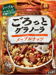 「日清シスコ ごろっとグラノーラ メープルナッツ 袋360g」のクチコミ画像 by SANAさん