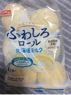 「フジパン ふわしろロール 北海道ミルク 袋6個」のクチコミ画像 by 甘味かんみさん