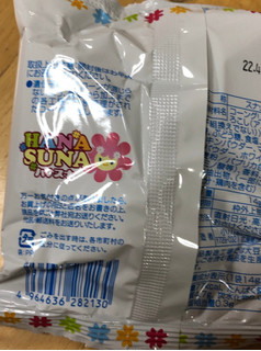 「小川製菓 ハナスナ 袋14g」のクチコミ画像 by なでしこ5296さん