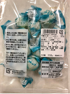 「大一製菓 サイダー 110g」のクチコミ画像 by SANAさん