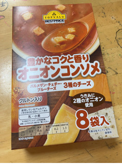 「トップバリュ ベストプライス うきみに2種のオニオン使用 豊かなコクと香り オニオンコンソメ クルトン入り 箱57.6g」のクチコミ画像 by なでしこ5296さん