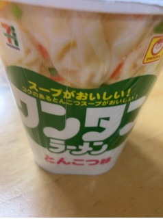 「セブン＆アイ セブンプレミアム ワンタンラーメンとんこつ味 カップ83g」のクチコミ画像 by なでしこ5296さん