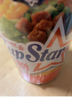 「サンヨー食品 サッポロ一番 カップスター 味噌 80g」のクチコミ画像 by なでしこ5296さん