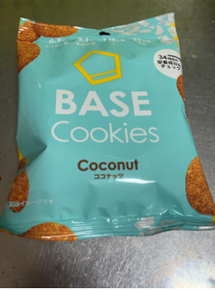 「ベースフード ベースクッキー ココナッツ 35g」のクチコミ画像 by なでしこ5296さん