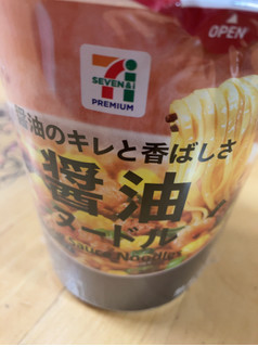 「セブン＆アイ セブンプレミアム 醤油ヌードル カップ81g」のクチコミ画像 by なでしこ5296さん