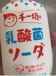 「伊藤園 チー坊の乳酸菌ソーダ ペット280ml」のクチコミ画像 by なでしこ5296さん