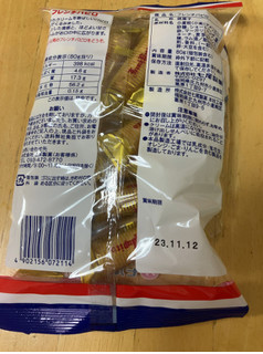 「七尾製菓 フレンチパピロ 袋80g」のクチコミ画像 by なでしこ5296さん