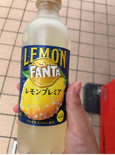 「コカ・コーラ ファンタ レモンプレミア ペット380ml」のクチコミ画像 by なでしこ5296さん