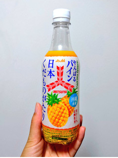 「アサヒ 三ツ矢 日本くだものがたりやんばるパイン ペット450ml」のクチコミ画像 by 果季口さん