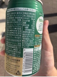 「KIRIN キリン×ファンケル カロリミット アップルスパークリング 缶350ml」のクチコミ画像 by なでしこ5296さん
