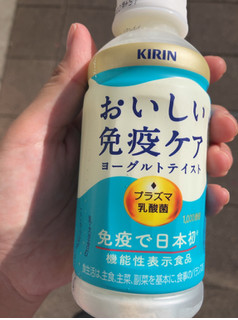 「KIRIN おいしい免疫ケア ペット200ml」のクチコミ画像 by なでしこ5296さん