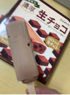 「オハヨー 濃厚生チョコ 箱40ml×5」のクチコミ画像 by なでしこ5296さん