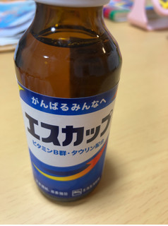 「エスエス製薬 エスカップ 100ml」のクチコミ画像 by なでしこ5296さん