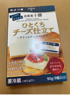 「よつ葉 北海道十勝 ひとくちチーズ仕立て クリームチーズブレンド 9個入り」のクチコミ画像 by なでしこ5296さん