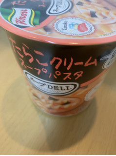 「クノール スープDELI たらこクリームスープパスタ 豆乳仕立て カップ45.3g」のクチコミ画像 by なでしこ5296さん