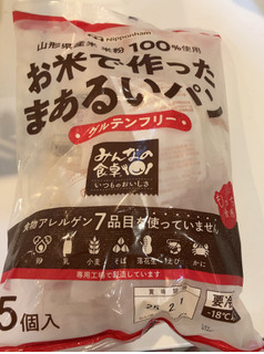 「ニッポンハム みんなの食卓 お米で作ったまあるいパン 袋275g」のクチコミ画像 by なでしこ5296さん