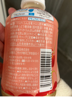 「acure made 山形県産 佐藤錦さくらんぼ ペット280ml」のクチコミ画像 by なでしこ5296さん