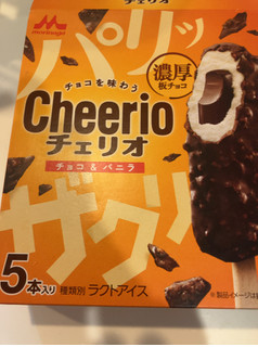 「森永 チェリオ チョコ＆バニラ 箱45ml×5」のクチコミ画像 by なでしこ5296さん