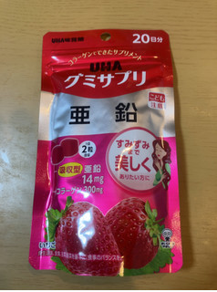「UHA味覚糖 グミサプリ 亜鉛 いちご味 20日分 袋40粒」のクチコミ画像 by なでしこ5296さん