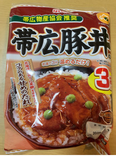 「ニッポンハム どんぶり繁盛 帯広豚丼の具 袋100g×3」のクチコミ画像 by なでしこ5296さん