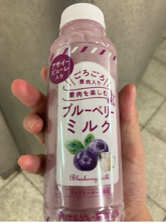 「フルッタフルッタ 果肉を楽しむブルーベリーミルク 300ml」のクチコミ画像 by なでしこ5296さん