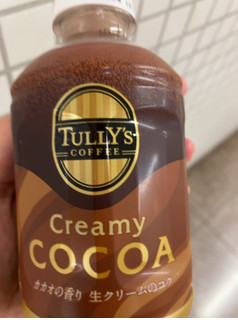 「タリーズコーヒー Creamy COCOA ペット260ml」のクチコミ画像 by なでしこ5296さん