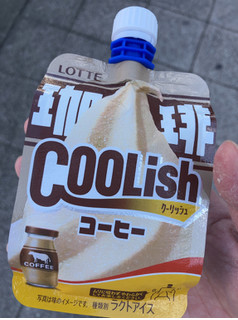 「ロッテ クーリッシュ コーヒー 135ml」のクチコミ画像 by なでしこ5296さん