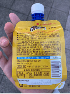 「ロッテ クーリッシュ コーヒー 135ml」のクチコミ画像 by なでしこ5296さん