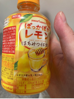 「ポッカサッポロ ぽっかぽかレモン はちみつ仕立て ペット275ml」のクチコミ画像 by なでしこ5296さん