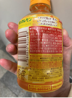 「ポッカサッポロ ぽっかぽかレモン はちみつ仕立て ペット275ml」のクチコミ画像 by なでしこ5296さん