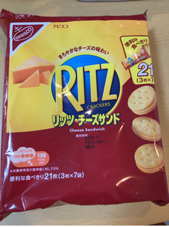 「ナビスコ リッツ チーズサンド 袋26.71g×7」のクチコミ画像 by なでしこ5296さん