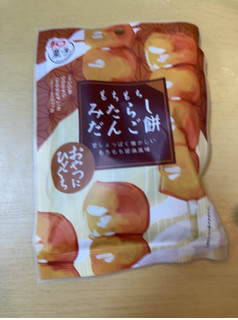 団子餅 中評価】日本橋菓房 みたらし団子餅とひとくち草もちの感想・クチコミ